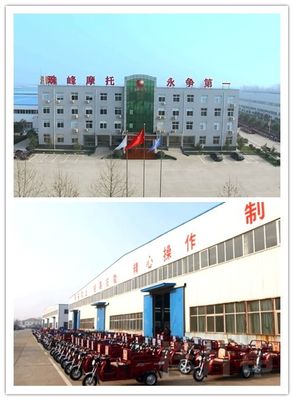 ChineseTricycleFactory2500 * 1000 الحجم والمفتوحة نوع الجسم محرك كهربائي البضائع عربة دراجة ثلاثية العجلات الكهربائية