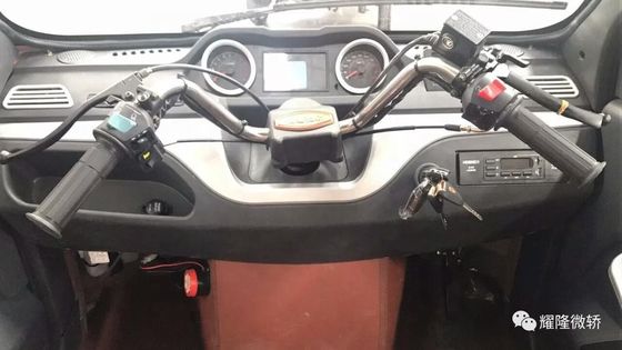 Driewieler Met drie wielen van de benzine de 175cc Gemotoriseerde Passagier