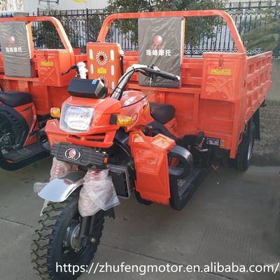 De zelfdriewieler van de Ladings200cc Lading