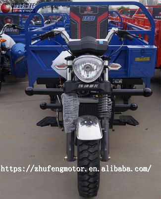 Passagier 3200mm*1100mm 150CC-Ladingsdriewieler